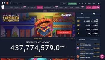 vivaro betting|Vivaro Bet (@vivaro.